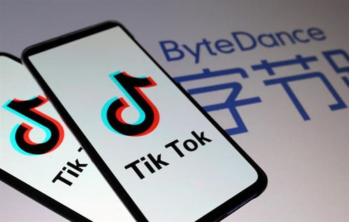 TikTok在愛爾蘭投資4.2億歐元建設歐洲首個數(shù)據(jù)中心 全球化布局與互聯(lián)網(wǎng)安全新篇章